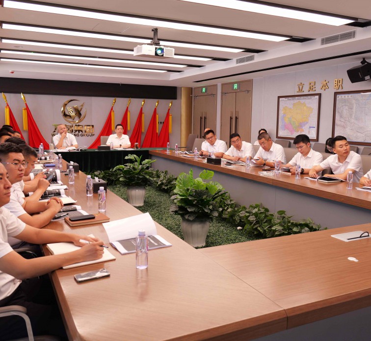 集團(tuán)開展新《礦產(chǎn)資源法》專題培訓(xùn)